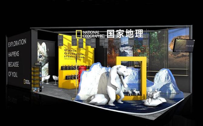 国家地理仿真动物毛绒玩具即将亮相2019上海CBME孕婴童展